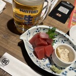 まぐろ問屋二代目マル城 - 