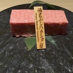 炭火和牛燒肉Moumoutei 廣小路店 - 