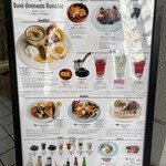 TASTE THE WORLD 新宿店 - 