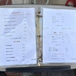 とんかつ ジーエス - 