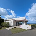 ミルミル本舗 本店 - 