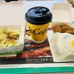 マクドナルド - 料理写真:
