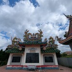 ミルミル本舗 - 