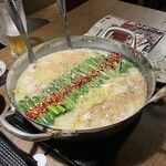 牛もつ鍋専門店 やま本 - 