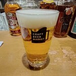 クラフトビアマーケット ルクア大阪店 - 