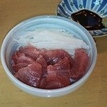 いさご - マグロ刺身