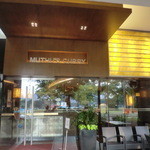 Muthu's Curry - 入り口