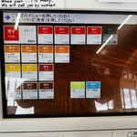 食事処まめったい - 