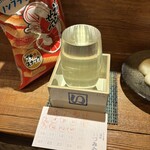 麹町いづみや しろ - 