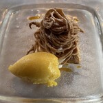 コム　シェ　ミッシェル - 