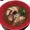 小豆島ラーメンHISHIO 岡山駅前店