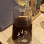 とんかつ和幸 - 