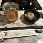 博多もつ鍋 やま中 - 