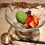 蓬左茶寮 - 自家製あんみつ