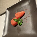 博多もつ鍋 やま中 - 