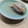 西麻布 鮨まつ
