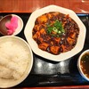 Diner 雅龍