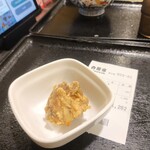 吉野家 - 
