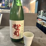 酒蓋屋けん - 