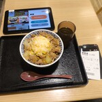 吉野家 - 