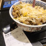 吉野家 - 