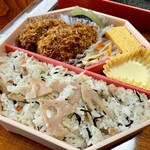 てとて - 