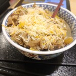吉野家 - 