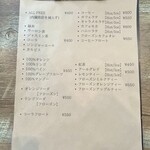 OBANZAI Cafe & Bar en - ドリンクも種類豊富★
