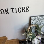 ボンティグレ - 