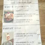 OBANZAI Cafe & Bar en - デザートも★