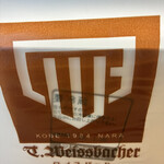 ワイスバッハ - 