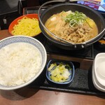 吉野家 - 