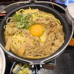 吉野家 - 