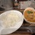 ヤミツキカリー - 料理写真: