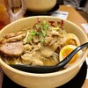 味噌ラーメン百庵 西新宿店