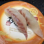 こだわりの廻転寿司 金沢まいもん寿司 - 