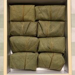 Izasa Nakatani Honpo Shikiguntawaramoto Ten - 柿の葉寿司（税込1273円）