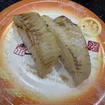 こだわりの廻転寿司 金沢まいもん寿司 - 