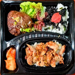 馬力家 - 超ハンバーグ×せせり