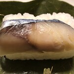 Izasa Nakatani Honpo Shikiguntawaramoto Ten - さば