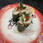 こだわりの廻転寿司 金沢まいもん寿司 - 