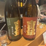 おかずや つきみ - 