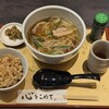 そば茶屋 華元 本膳庵 アミュプラザくまもと店