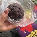 ゴジュウニチョウメベーカリー - 