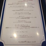 NELSONS High Tea & Spicy Restaurant - 