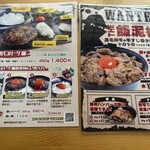 コンナトコロニハンバーグ - 