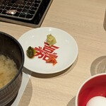 ハンバーグ嘉 - 