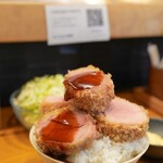 豚かつ あもん - 