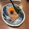 オキラク酒場 てて - 