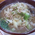 和田屋ラーメン 宇宿店 - 